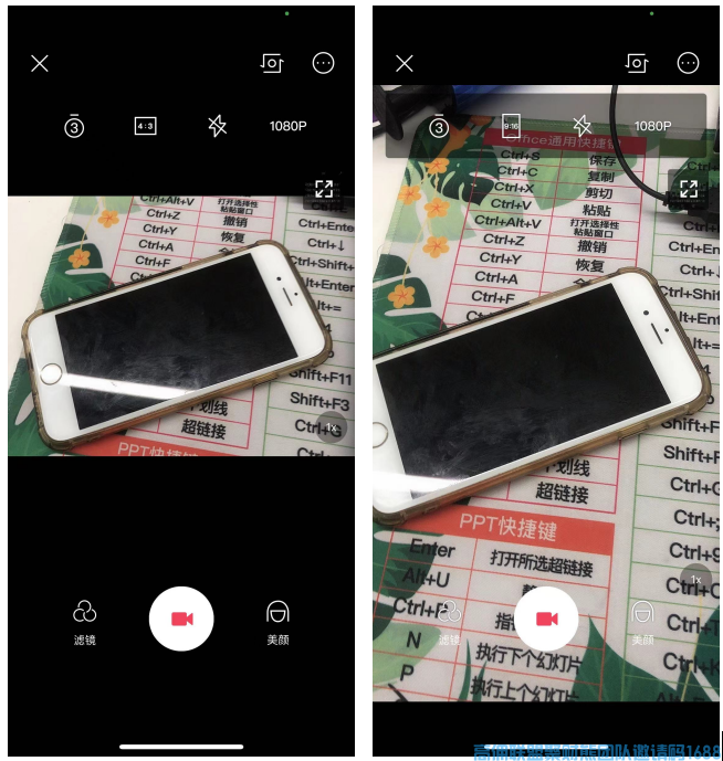 高佣联盟“抖音时代”来啦，快来提升短视频引流的基础知识吧
