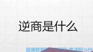 微信截图_20220116114036.png