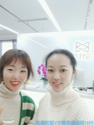 高佣联盟优秀会员吴思分享：遇见高佣联盟，让我更有力量