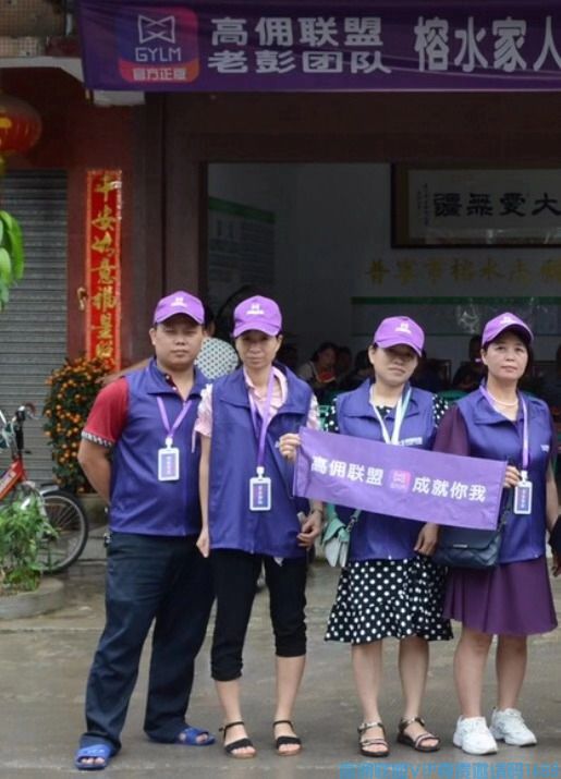 实体店肠粉店老板阿涛分享，实体店转战线上高佣联盟的逆袭之路