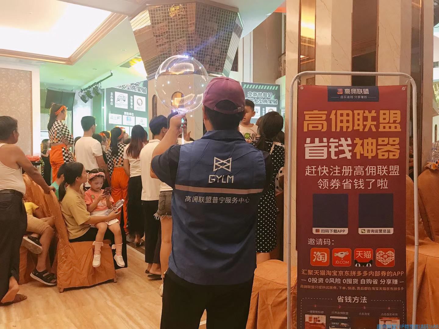 实体店肠粉店老板阿涛分享，实体店转战线上高佣联盟的逆袭之路