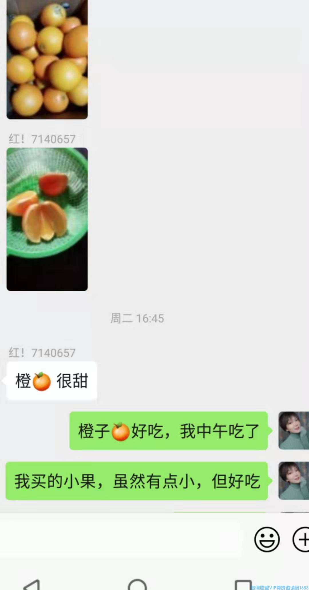 如何制作高质量营销素材，点燃朋友圈,增加出单率，增加高佣联盟收益