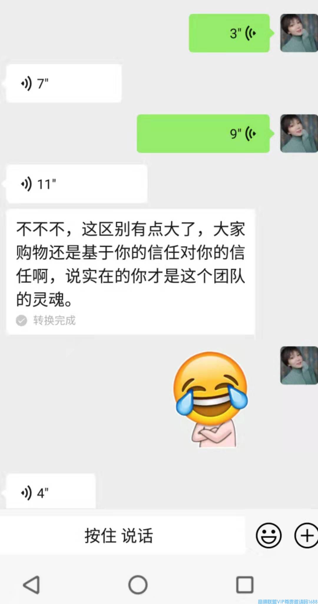 如何制作高质量营销素材，点燃朋友圈,增加出单率，增加高佣联盟收益