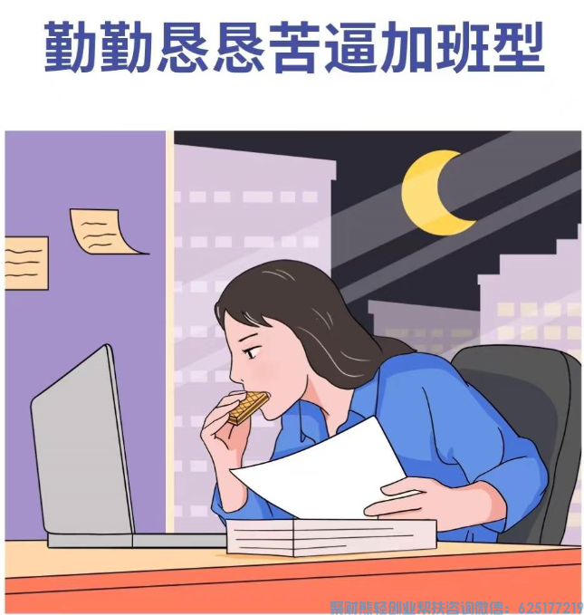 高佣联盟APP副业项目：自用省钱，分享赚钱