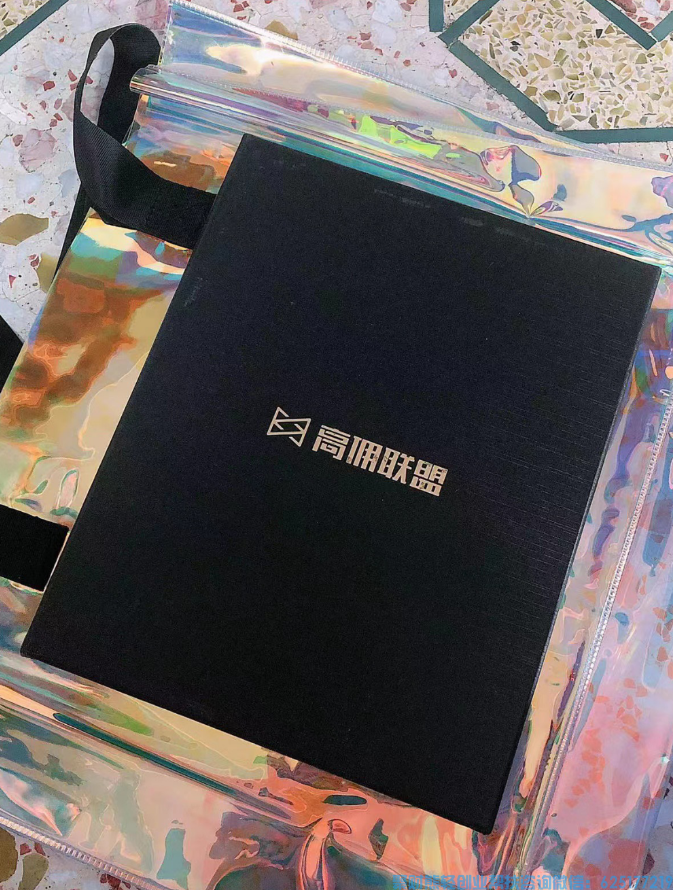 高佣联盟APP副业项目：自用省钱，分享赚钱