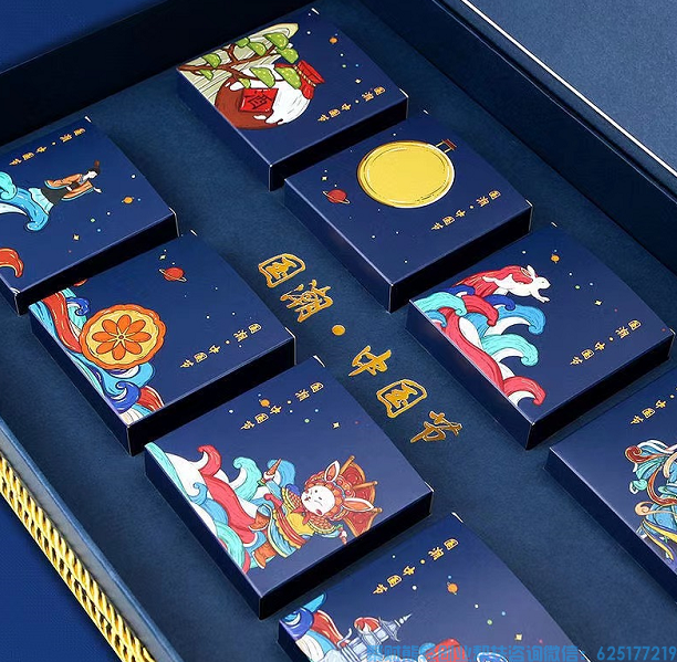 月满中秋，情满高佣～高佣联盟专属定制月饼礼盒来啦