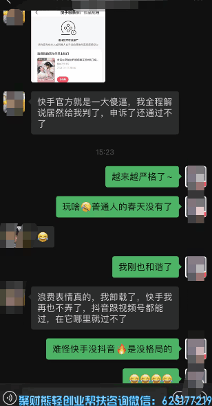 f77f1300671a4fe9cd2a58bd71530ea(1).png