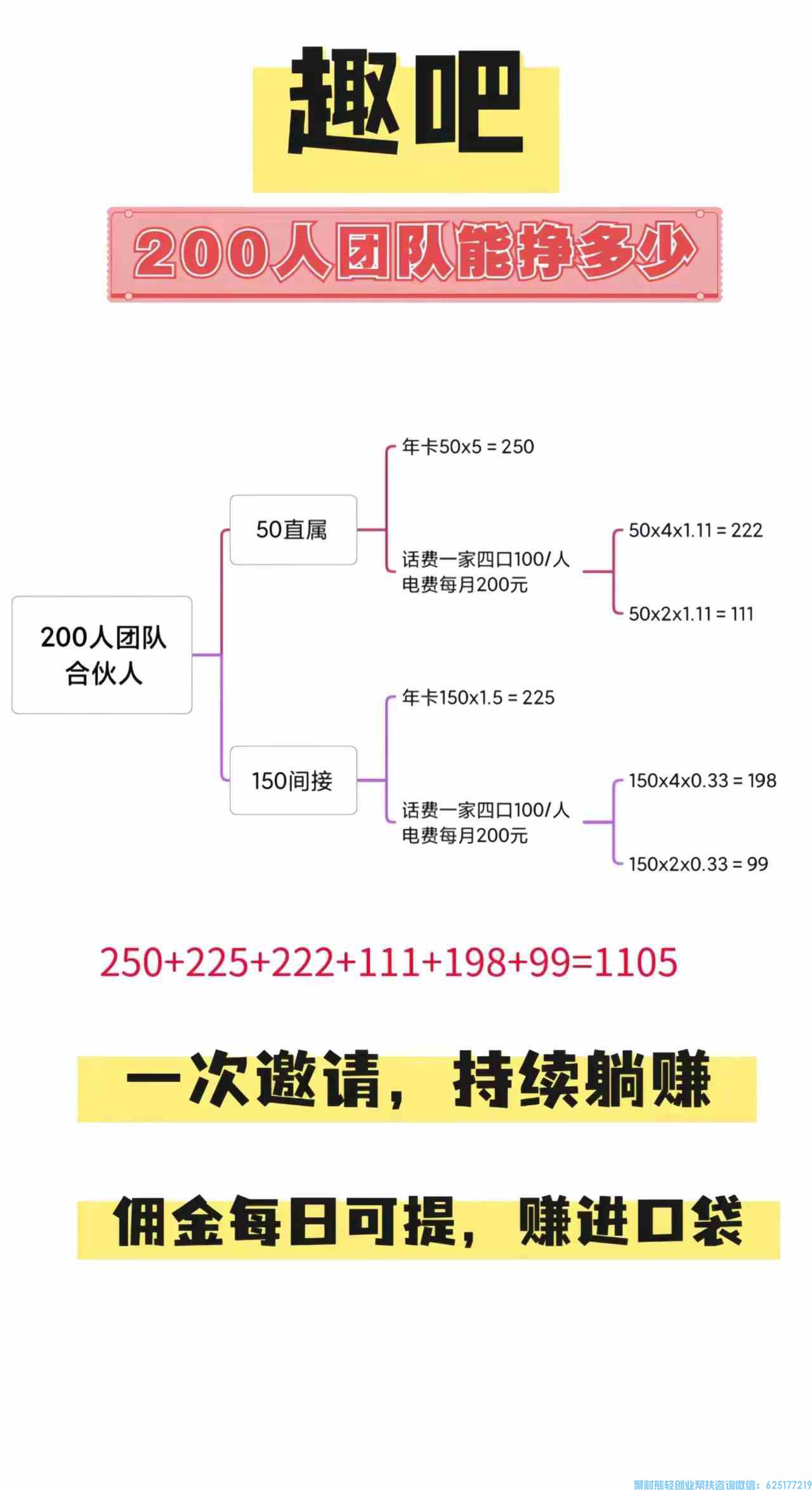 微信图片_20231217165711(1).jpg