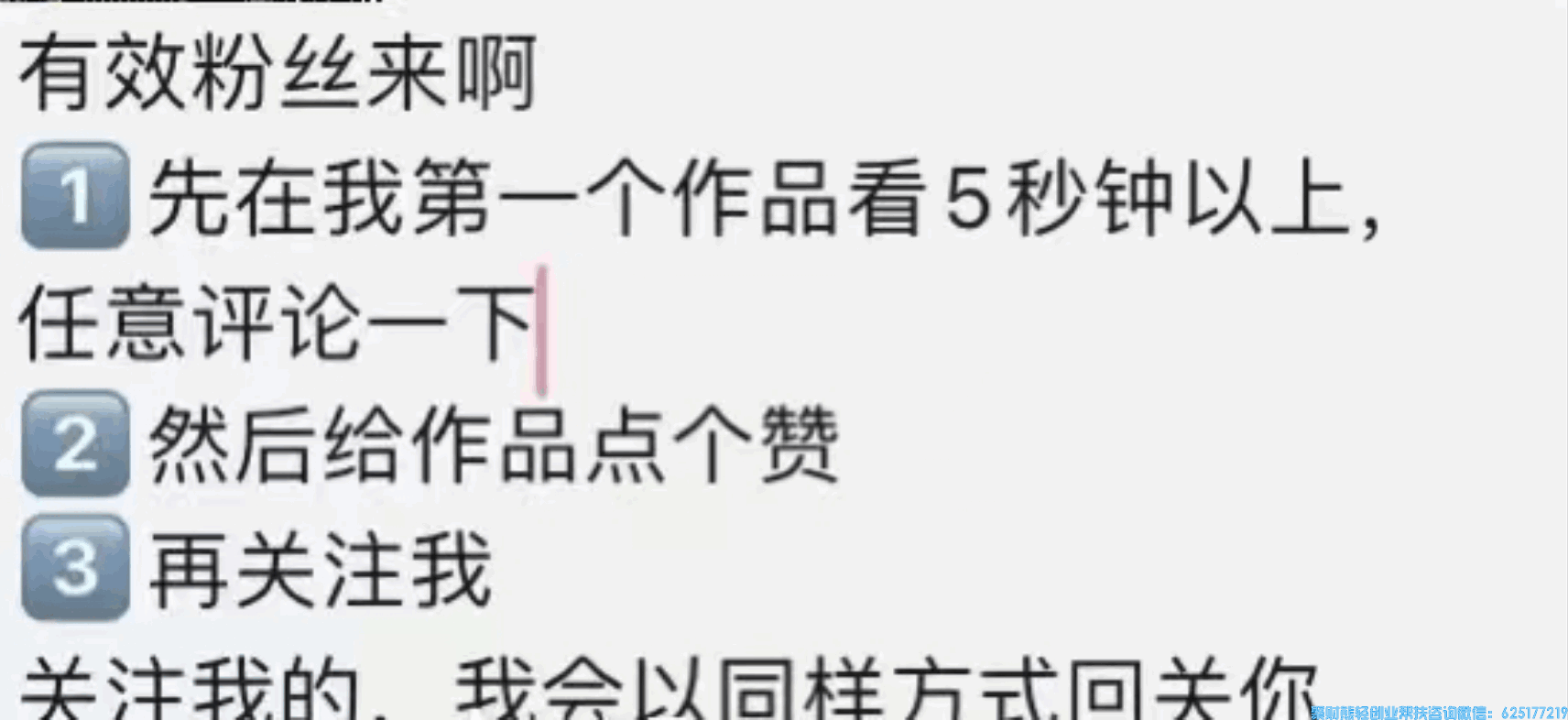 抖音4月中旬短剧行业新规来了,你是否还不符合要求?这里有答案啦