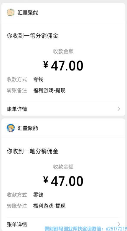 玩赚部落好文推荐任务来袭，简单的不要不要的，速来赚
