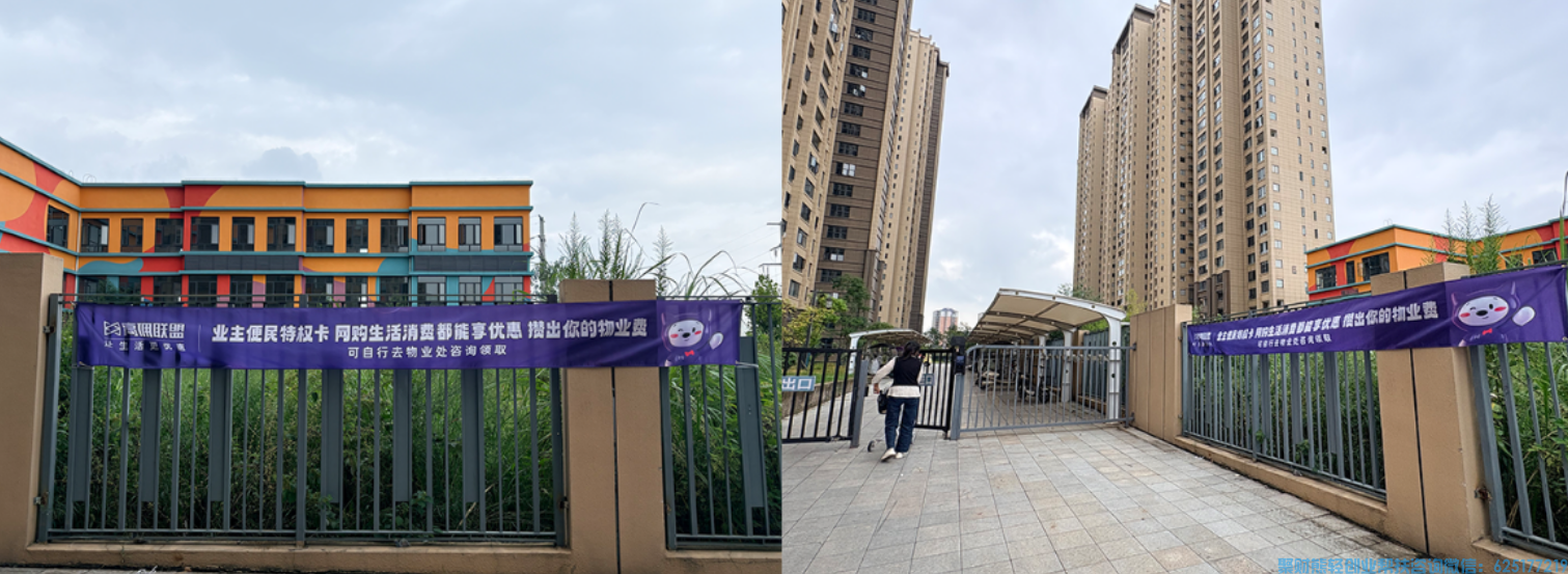 普通人增收新风口｜高佣联盟广告板块，为什么值得做？