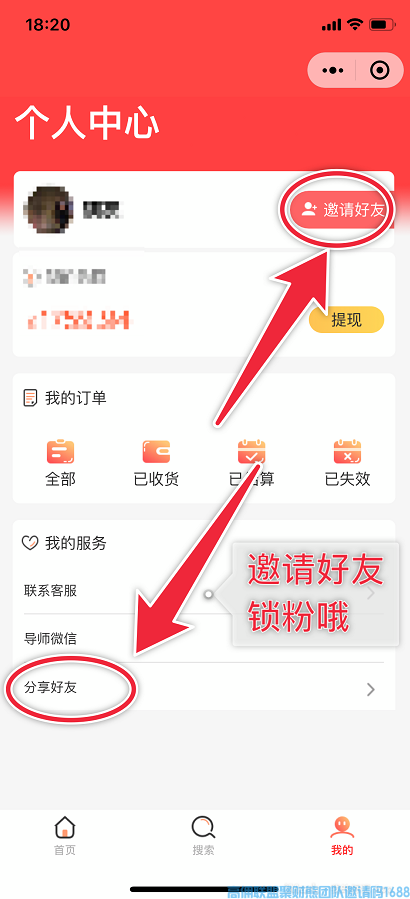 1-200301233FNN.png