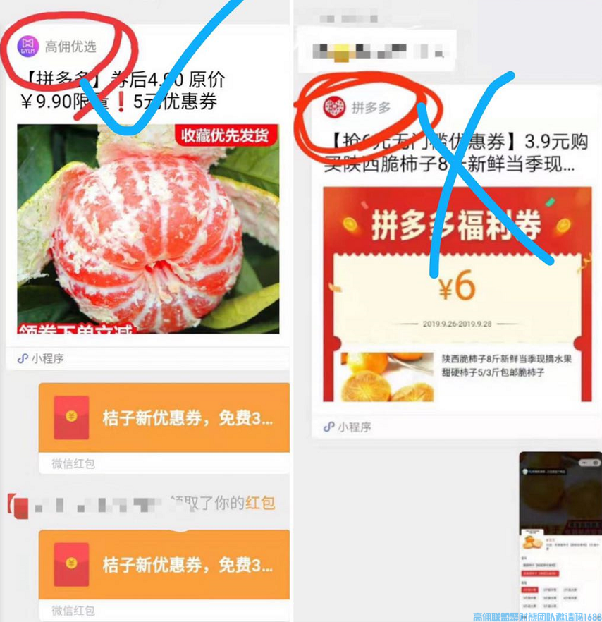 1-200301233UC91.png