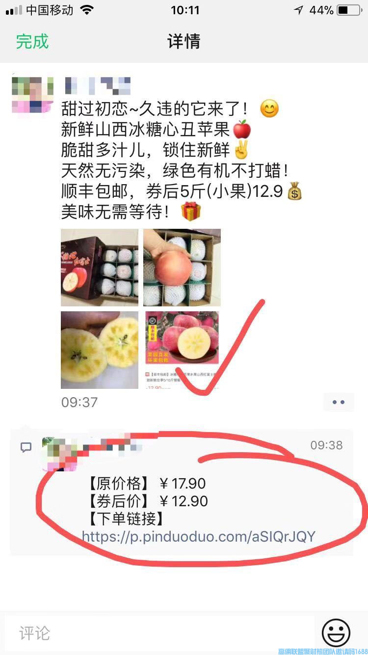 1-20030123401G00.png