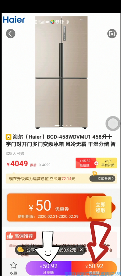 1-20030614364RX.png