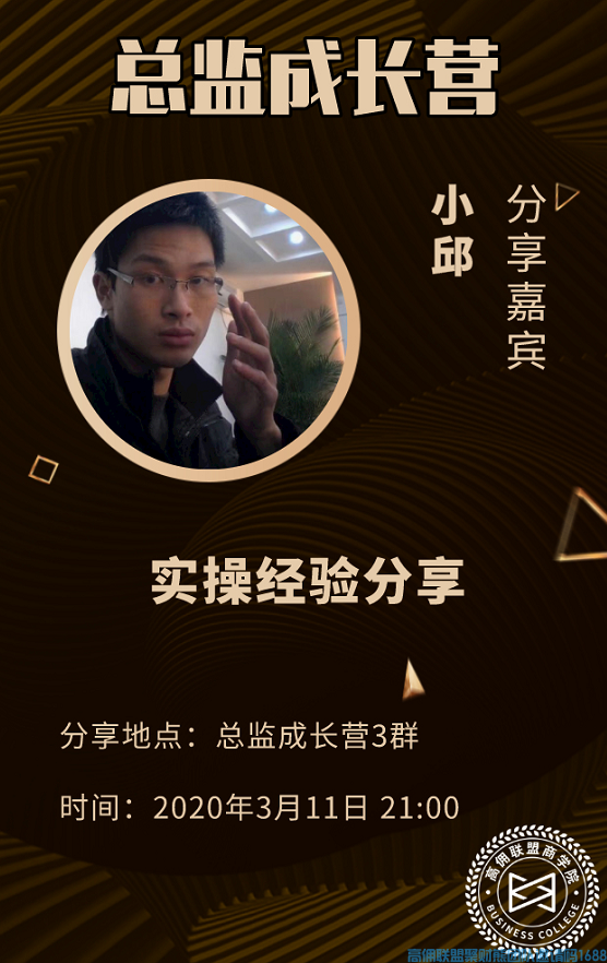 1-2003121JH1109.png