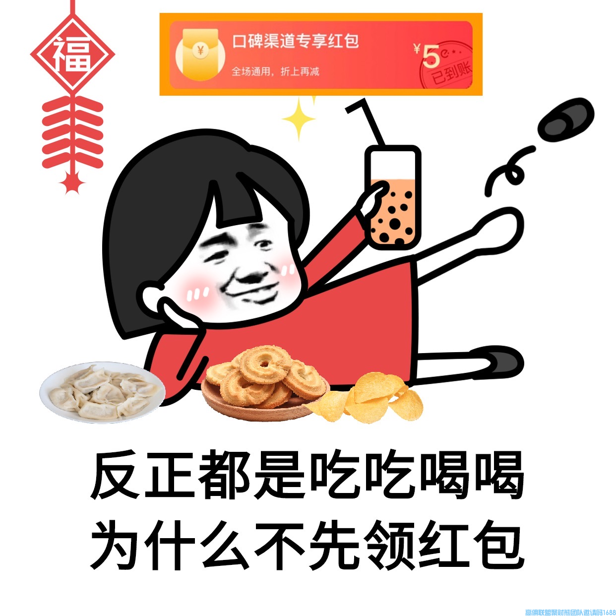 1-20031G92035629.png