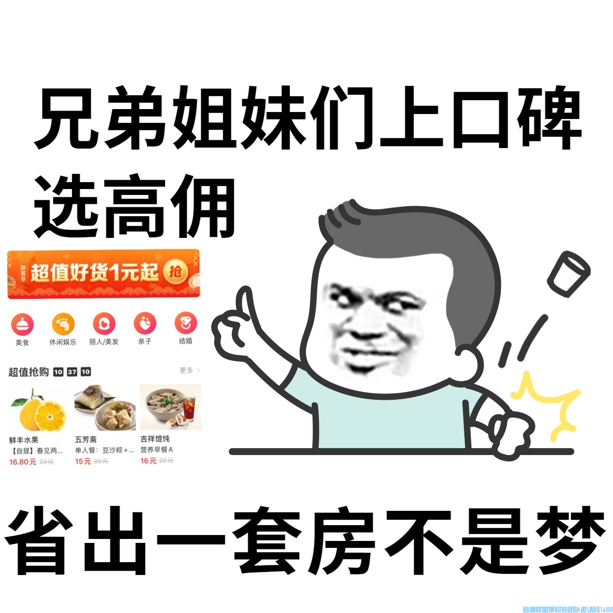 1-20031G9203a05.png