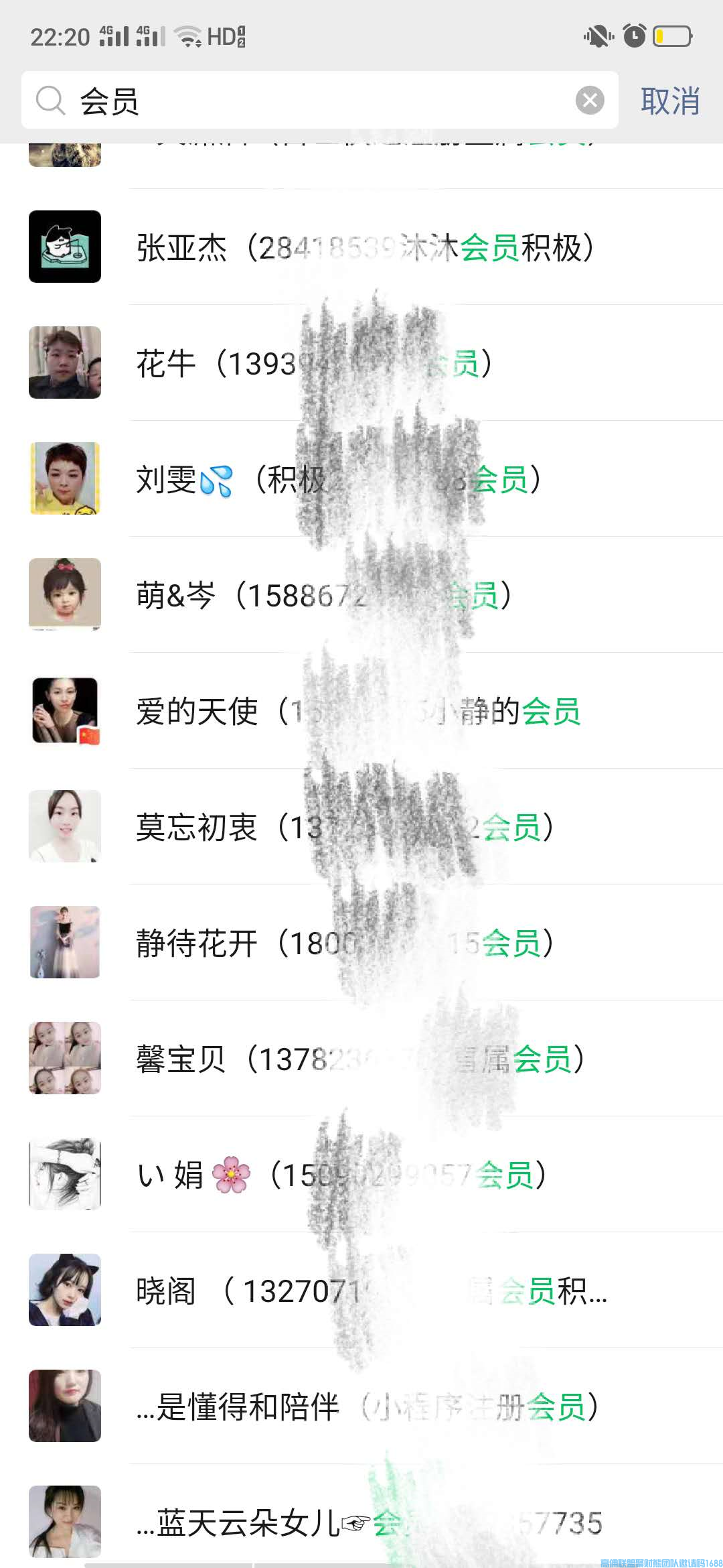 做好高佣联盟,要有一颗持之以恒的心!(图2) 1-200324204549649.png