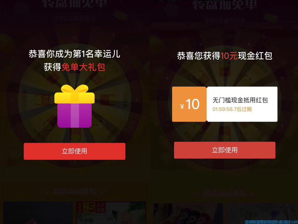 1-200401021922S7.png