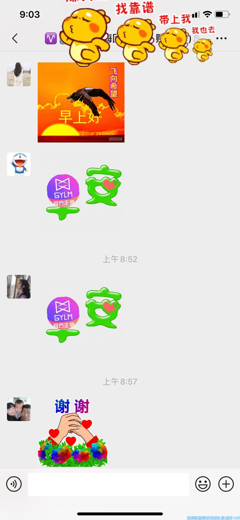 1-200404200U1310.png