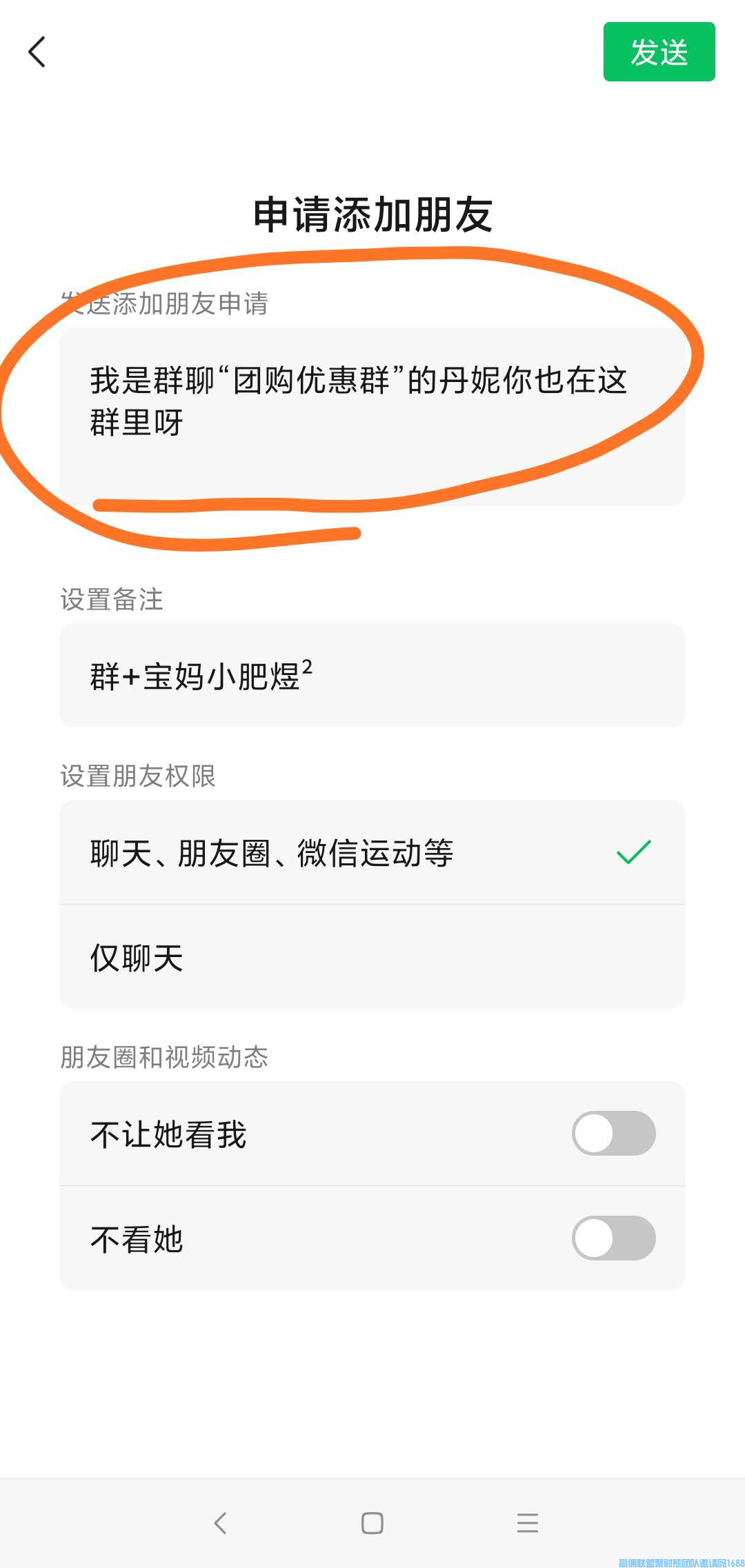 1-2004061F933I0.png