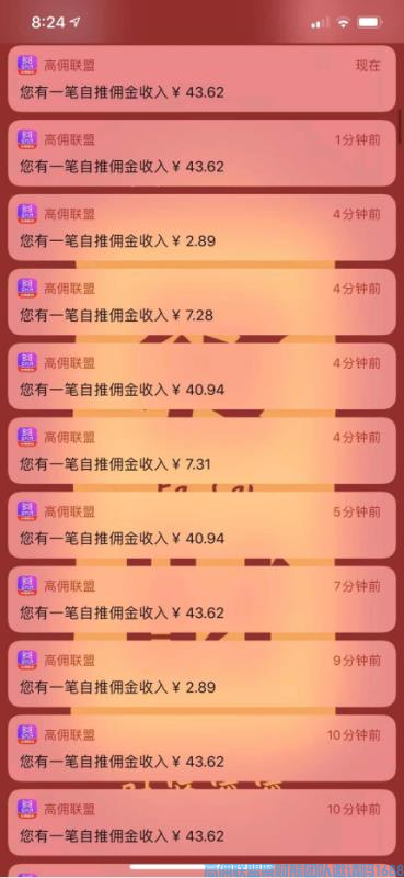1-20040621211M15.png