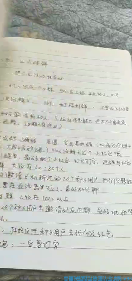 1-20040Q43114544.png