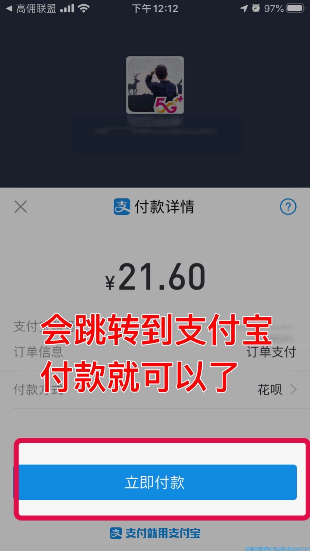 1-20040R100013c.png