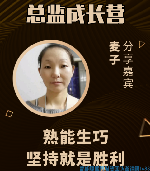 1-2004101T33B16.png