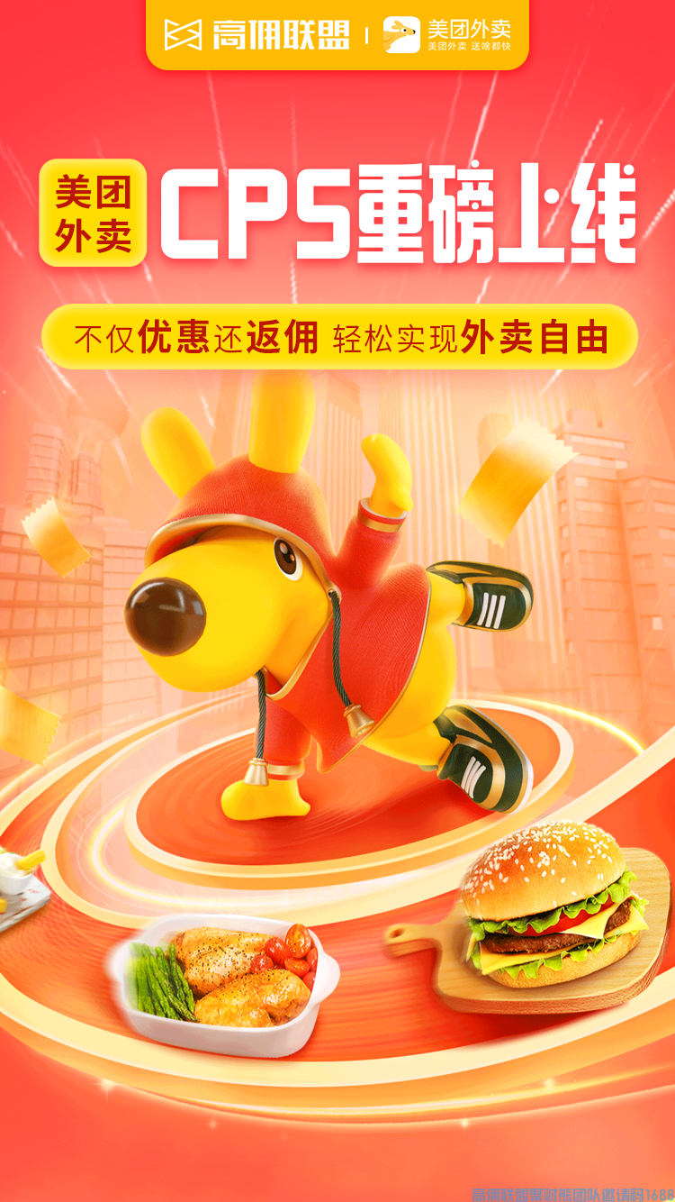 1-2004142009561E.png