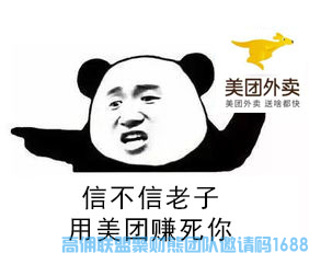 1-200414200S6442.png