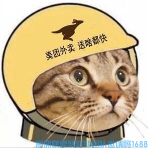 1-200414200T2M2.png