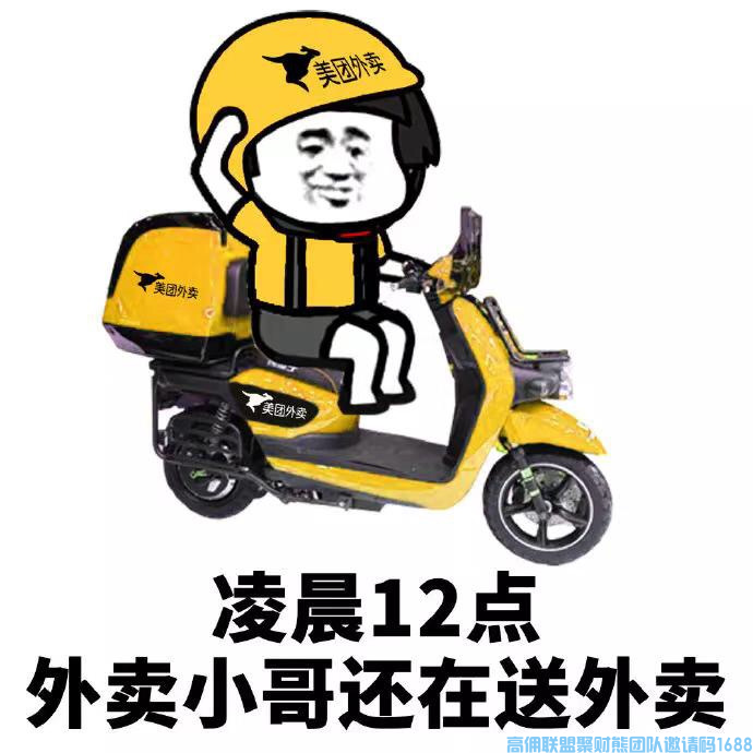 1-200414200TW39.png