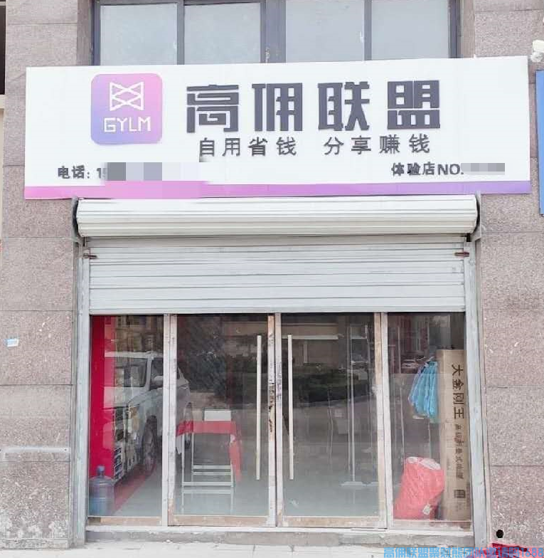 1-200416124AS17.png