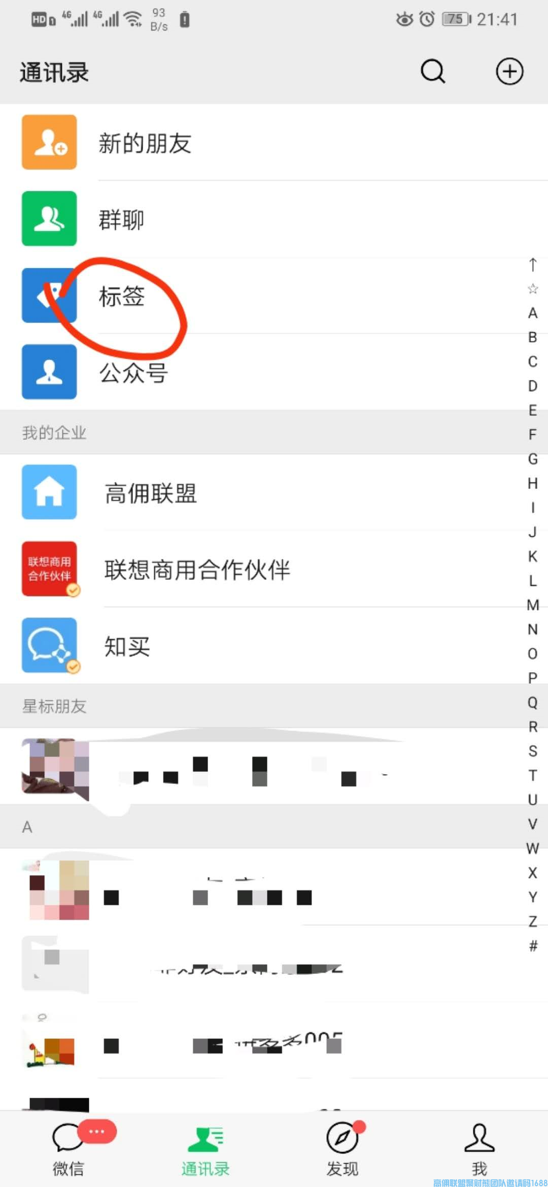 1-200420204R4b1.png