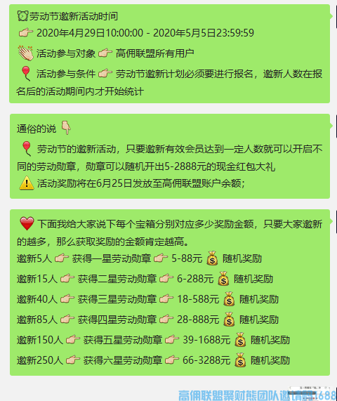1-20042QK21OP.png