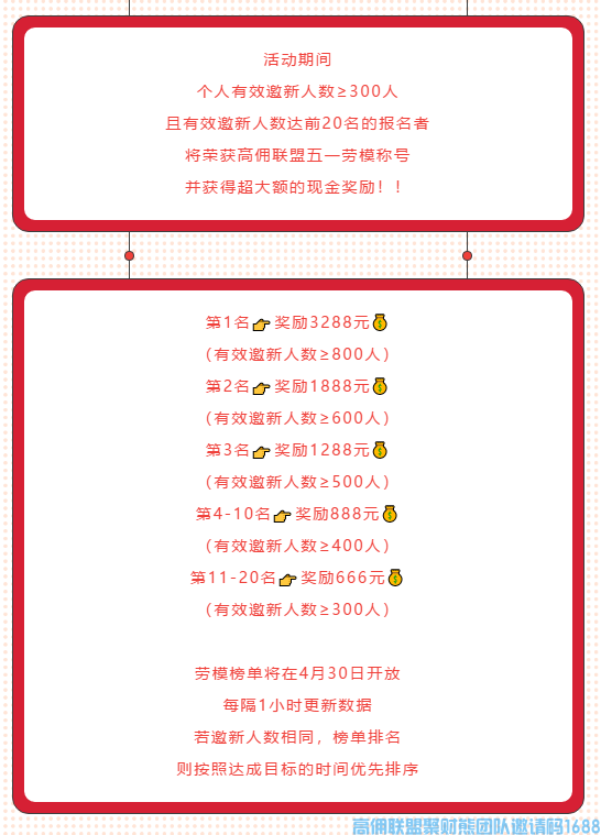 1-20042QK34D11.png