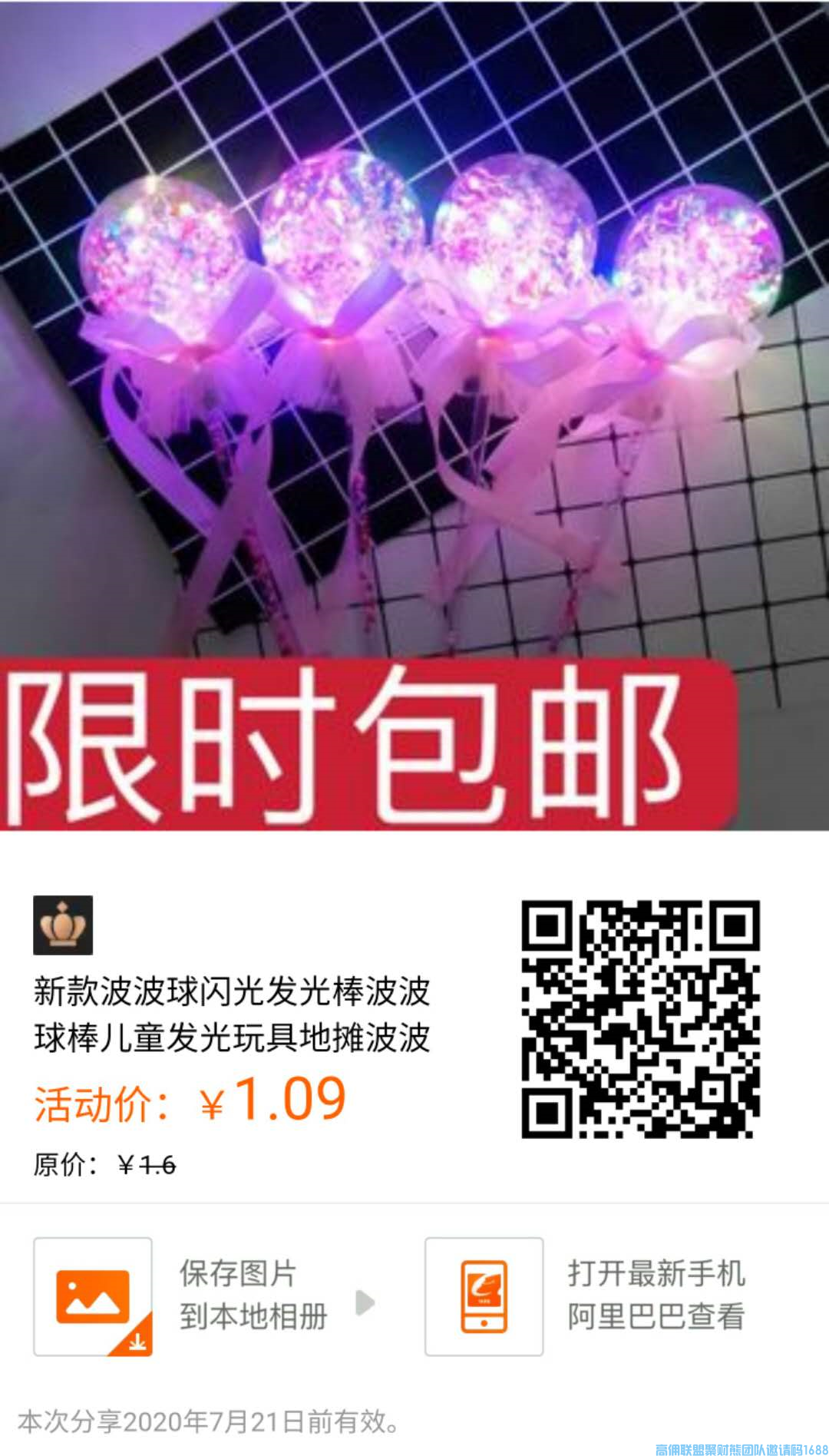 1-20042R35Ib35.png