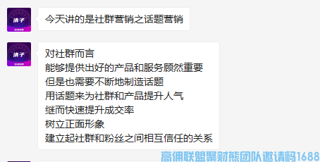 1-20042921144S21.png