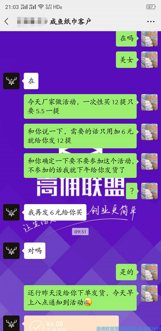 1-20042Z1531E51.png