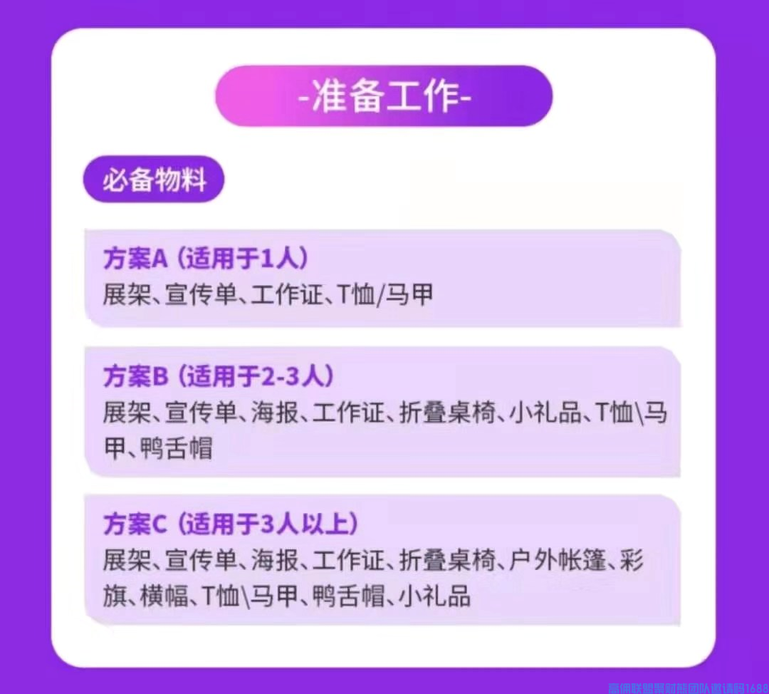1-200502010G41D.png
