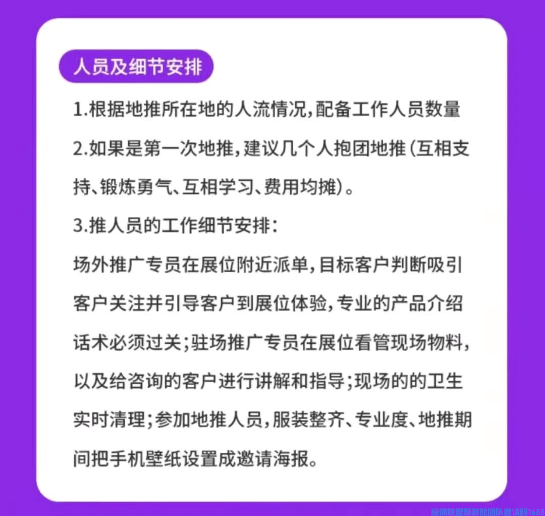 1-200502010I4162.png