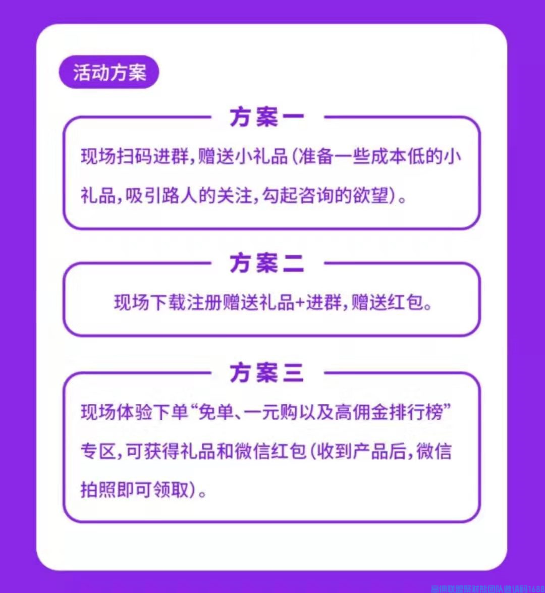 1-200502010PBN.png