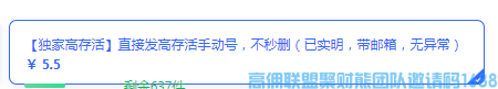 1-200502015911620.png