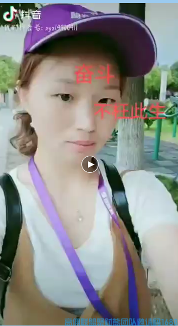 1-200503111422S9.png