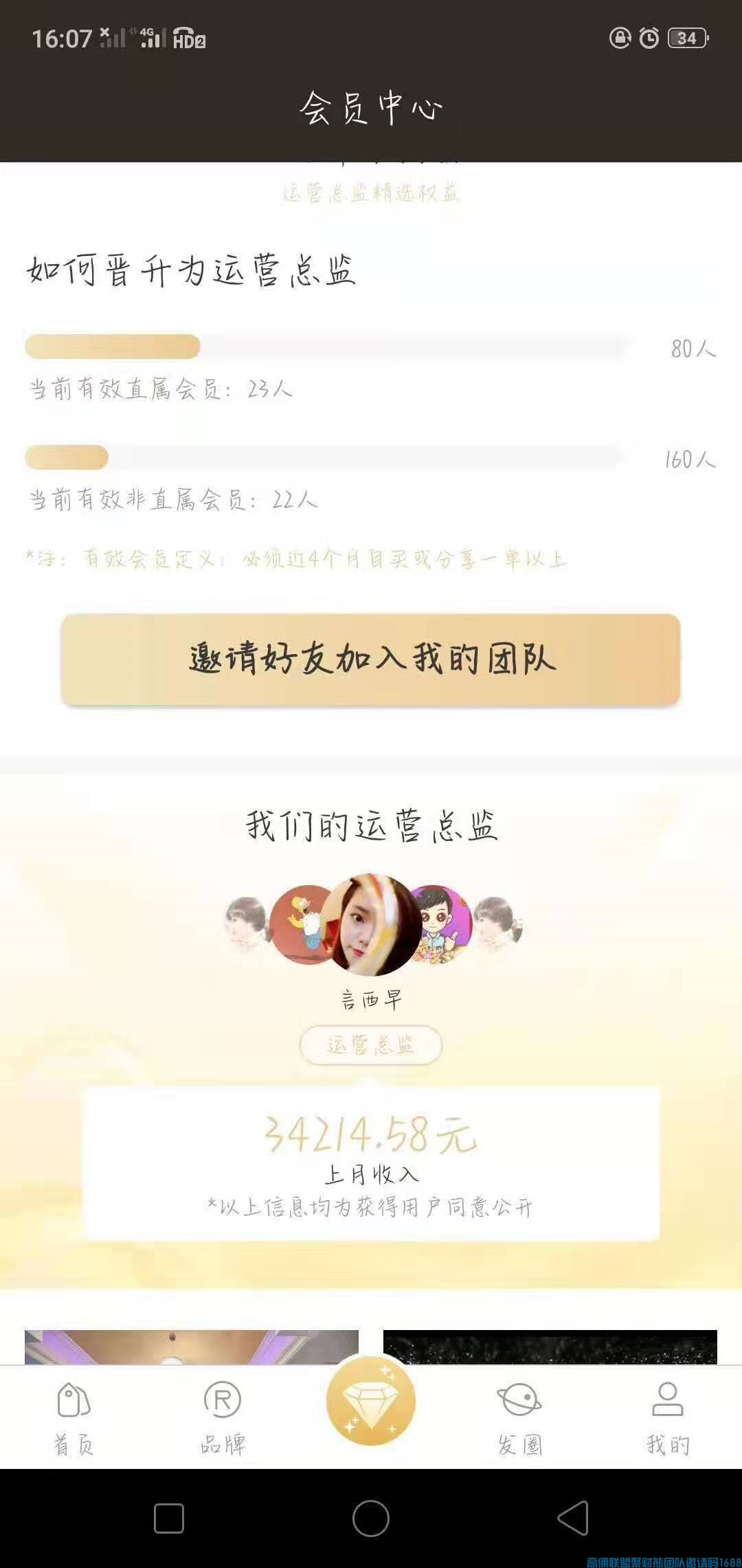 1-200503111505106.png