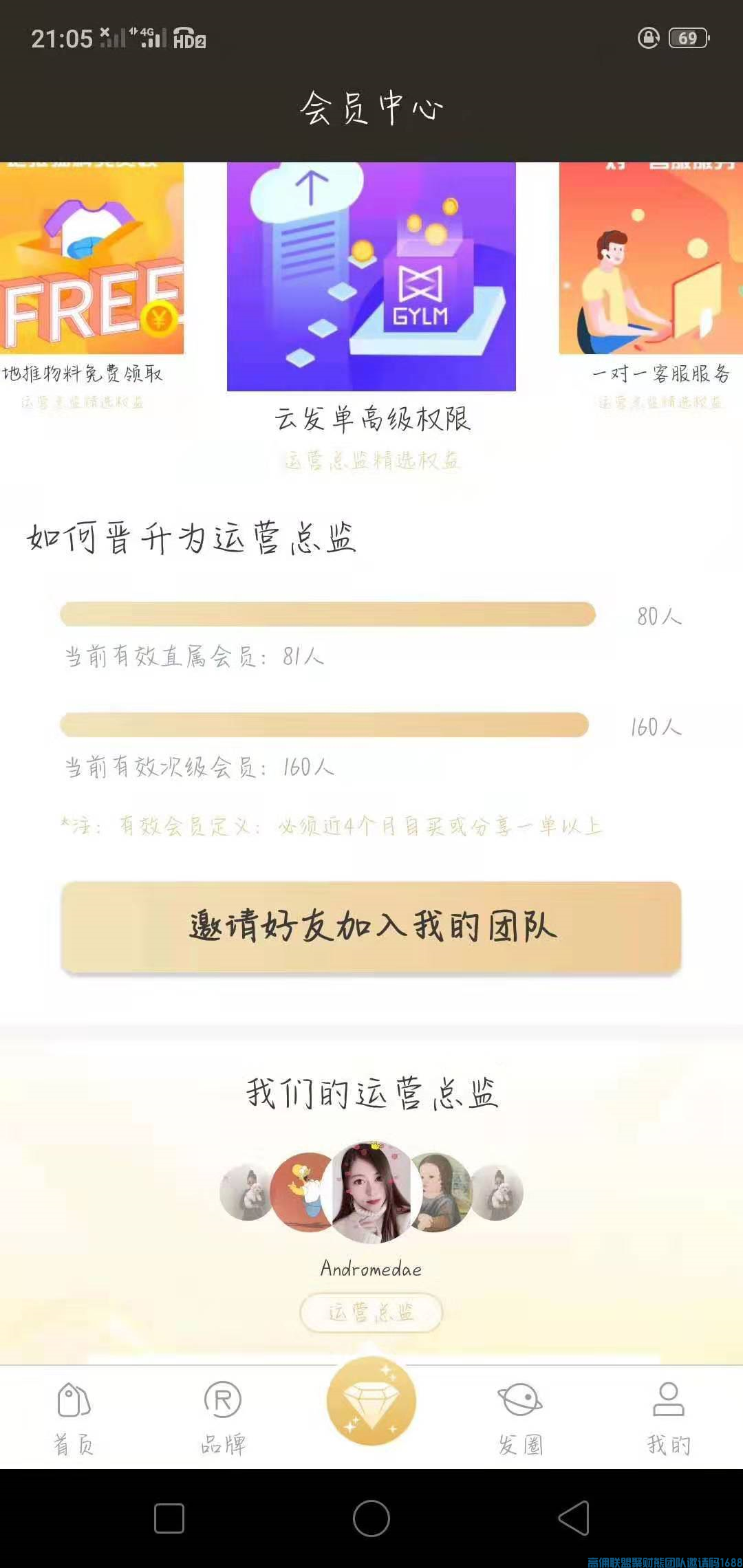 1-200503111513318.png