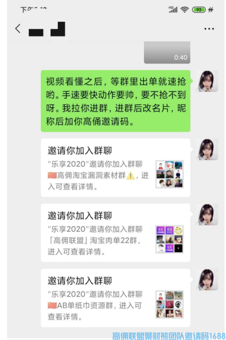 1-200504115G1213.png