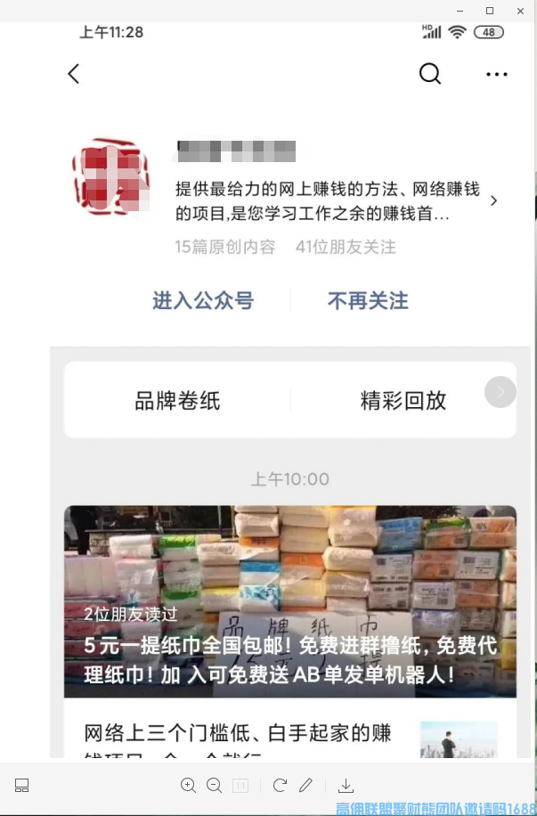 1-200504115GV58.png